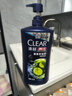 清扬男士去屑洗发水 清爽控油1.2kg 蓬松修护洗头膏京东金榜热门商品 实拍图