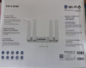 普联（TP-LINK） 大道AX3000满血WiFi6千兆无线路由器 5G双频家用穿墙 Mesh 3000M无线速率 信号增强 易展 XDR3010 实拍图