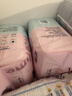 安可新产褥垫孕产妇护理垫20片成人一次性隔尿垫升级月经垫大号60*90cm 实拍图