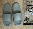 大嘴猴（paul frank）拖鞋男夏季室内居家踩屎感凉拖鞋 灰 42-43  实拍图