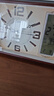 康巴丝（Compas）座钟客厅钟表台钟石英钟时钟现代日历温度床头钟3001 仿木 26cm 实拍图