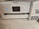爱普生（EPSON）原装002墨水L4168 L4166 L4268 L4266 L4263 L6278 6279打印机 002BK/C/M/Y 【四色套盒】 实拍图