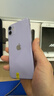 Apple 苹果 iPhone 17/16/15/14/13/12/11/X系列二手手机 规格见质检报告自营 苹果 iPhone 11 实拍图