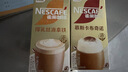 雀巢（Nestle）咖啡浓系列慕斯卡布奇诺速溶奶咖减蔗糖冲调饮品19g*5条 实拍图