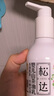 松达婴儿身体乳儿童身体润肤乳宝宝抚触油新生儿按摩润肤身体油 实拍图