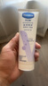 凡士林[好评第一]微醺护手霜100ml补水保湿滋润护甲留香便携 草莓果香味 实拍图