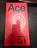 一加 Ace 6T 12GB+256GB 电光紫 oppo 第五代骁龙 8 165Hz 超高刷电竞屏 学生游戏拍照手机 国家补贴 实拍图