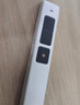 得力（deli）激光笔 360度控制翻页演讲笔 ppt翻页课件笔激光翻页笔翻页笔教师用 逗猫笔红光 白色 2802 实拍图
