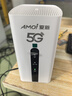 智创当下5g随身wifi6无线移动cpe路由器免插卡宽带上网无限流量2025款千兆双频户外直播办公车载无线网 【5G尊享版】 狂暴双核 极速狂飙不限速 实拍图