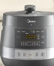 美的（Midea）【国家补贴】0涂层精钢厚釜电压力锅5L双胆全自动智能预约家用煲汤煮饭煲MY-C5856G高压锅4-6人 实拍图