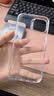 亿色适用苹果13/14手机壳iphone13/14保护套硅胶透明气囊防摔超薄散热高级感TPU软壳男女款简约 实拍图