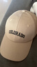 【2025款】美式大头围字母棒球帽美拉德帽子韩版大帽檐鸭舌帽 可调节棒球帽-深米色-1顶 均码 均码 实拍图