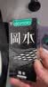 冈本（OKAMOTO）避孕套 skin三合一组合12片 男用超薄润滑安全套成人情趣计生用品 实拍图