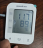 鱼跃（Yuwell）销量第一医用高精准电子血压计血压仪670A测量血压仪器家用监测仪 实拍图