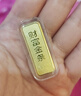 GXGOLD G京东金融广西金融10克财富金条 黄金金条 10 实拍图