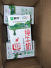 蒙牛全脂纯牛奶250ml*21盒 早餐健身伴侣 实拍图