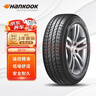 韩泰（Hankook）汽车轮胎 185/65R15 88H SK70 适配轩逸/爱丽舍/悦纳/欧尚A600 实拍图