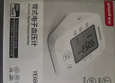鱼跃（Yuwell）电子血压计血压仪家用老人量高血压测量仪医用高精准测量仪器送礼 【语音性价比款】+医用级准血压脉搏双测 实拍图