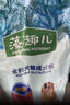 麦富迪狗粮 藻趣儿狗粮成犬粮牛肉螺旋藻 均衡营养15kg/30斤 实拍图