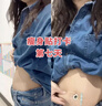 关德兴香港宝芝林减肥贴瘦大肚子燃脂不反弹肚脐祛湿贴排毒强效快速3盒 实拍图