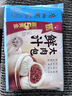 广州酒家鲜汁大肉包390g*2袋 12个 儿童面点 速食懒人 早餐包子早茶开学季 实拍图