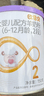 欧恩贝【0元试喝】羊奶粉婴儿配方纯羊乳奶粉120g试用装小罐不含牛乳 新国标二段（6-12月） 实拍图