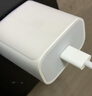 Apple/苹果 20W USB-C充电器  type-c充电器苹果手机充电器原装手机快充头 苹果17手机充电器 实拍图