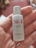 SK-II【20元回购券】神仙水精华10ml保湿修护紧致 实拍图