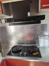 老板（Robam）油烟机【E2L/E2升级款E2P顶配机皇】28立方双腔变频大吸力抽油烟机燃气灶套装 烟灶联动吸油烟机 90%人选择【E2P+D2烟灶联动套装】京东物流 天然气款 实拍图