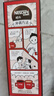 雀巢（Nestle）醇品速溶美式黑咖啡0糖0脂*运动健身燃减防困20包*1.8g 实拍图