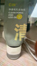 C咖双管洗面奶80g氨基酸清洁控油洁面乳去黑头角质可卸妆卸防晒男女 实拍图