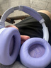 iKF King Pro3.0【双金标LDAC高解析】头戴式蓝牙耳机主动降噪超长续航有线无线电竞游戏低延迟星光紫 实拍图