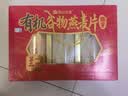 阴山优麦有机谷物燕麦片1050g礼盒 中秋礼盒送礼品 高膳食纤维 高蛋白质 实拍图