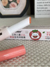 sakose凡士林儿童草莓变色润唇膏2.1g四季滋润防干裂口红小女孩专用 实拍图