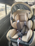 贝倍适（BAYBETSS）儿童安全座椅汽车用0-4-12岁宝宝360度旋转婴儿车载坐椅ISOFIX 米灰色【遮阳棚+上拉带+侧保护】 实拍图