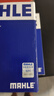 马勒（MAHLE）空气滤芯滤清器空气滤空滤LX4283(新科鲁兹/威朗1.5L/1.5T 19年前 实拍图