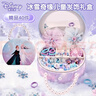 迪士尼（Disney）冰雪奇缘首饰套装艾莎蓝色戒指头花发饰礼盒3-6-9岁女孩生日礼物 实拍图