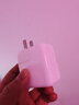 Apple/苹果 35W双口充电器-竖向 type-c充电器苹果充电头多口充电器原装 苹果17充电器平板笔记本充电器 实拍图