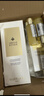 娇兰（Guerlain）帝皇蜂姿蜂皇水精粹液300ml补水保湿精华护肤礼盒生日礼物送女友 实拍图