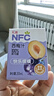 汇源100%NFC西梅汁礼盒装纯果汁健康饮料果蔬汁200ml*12盒礼盒果蔬汁 实拍图
