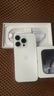 Apple/苹果【需签收激活】iPhone 16 Pro 128GB 白色钛金属 支持移动联通电信5G 双卡双待手机 国补 实拍图