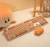 AKKO 馒头乐园&猫猫鼠标【键鼠套装】可爱键帽机械108键三模电脑笔记本游戏电竞专用键盘  实拍图