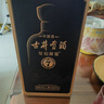 古井贡酒 年份原浆古7 浓香型白酒 50度 500mL*2瓶 双瓶装 实拍图
