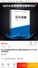 会计从业资格2025考试用书 搭初级会计职称2025年教材  会计基础 实拍图