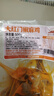 大紅門大红门椒麻鸡北京特产熟食手撕鸡真空即食手工填料熟食中华老字号 大红门椒麻鸡500g*1 实拍图
