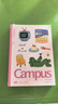 国誉（KOKUYO）【热门商品】塔卡沙Campus B5笔记本本子高颜值初中生高中学生专用高端记事本文具套装 40页 5本装 实拍图