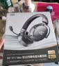 iKF V11 Max头戴式蓝牙耳机四模无线有线2.4G游戏虚拟7.1环绕音电竞游戏专属无畏契约三角洲听声辨位 【 冰感耳罩+隐藏式保险舱】钛银色 实拍图