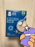 嘉宝（GERBER）【付邮试用】强化铁益生菌营养高铁米粉尝新装44g 实拍图