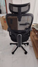 西昊M56二代 人体工学椅办公椅电脑电竞椅子人工力学座椅学习升降椅背 实拍图