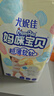 Mamypoko妈咪宝贝超薄软软拉拉裤 XL120片婴儿尿裤尿不湿箱装【临期清仓】 实拍图
